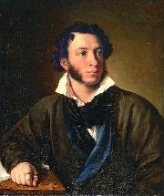 «НЕТ ИСТИНЫ, ГДЕ НЕТ ЛЮБВИ»